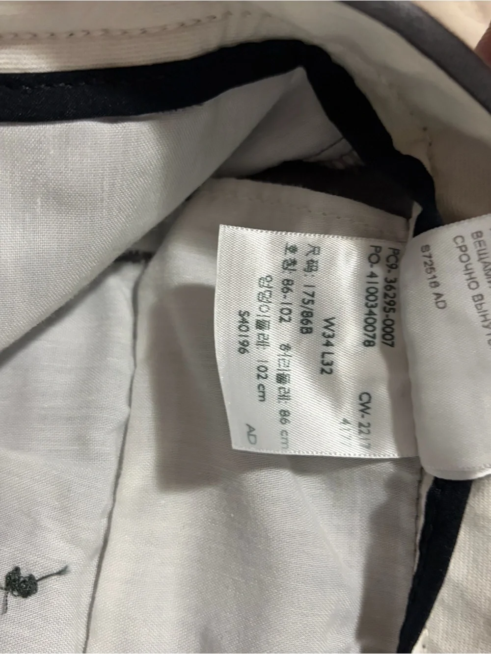 Dockers Men's Charcoal Gray Chino Pants